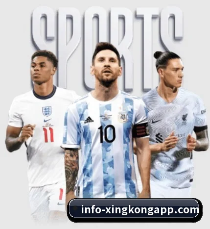 关于我们 - 体育资讯内容服务 - xingkongsport